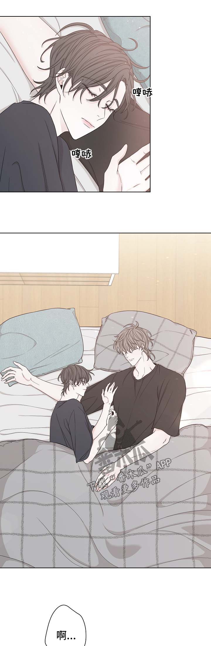 第51话2