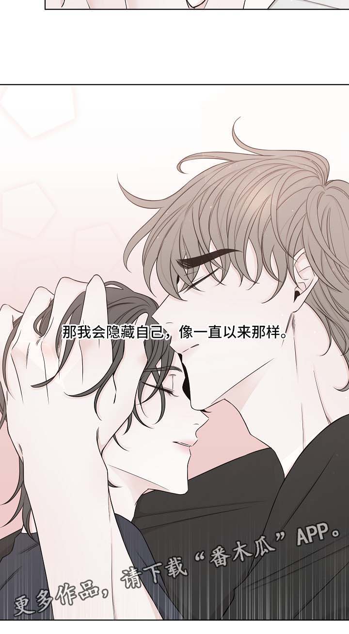 第51话6