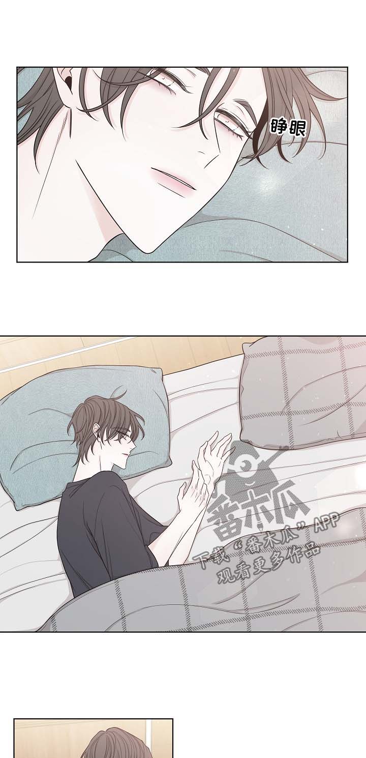 第51话7