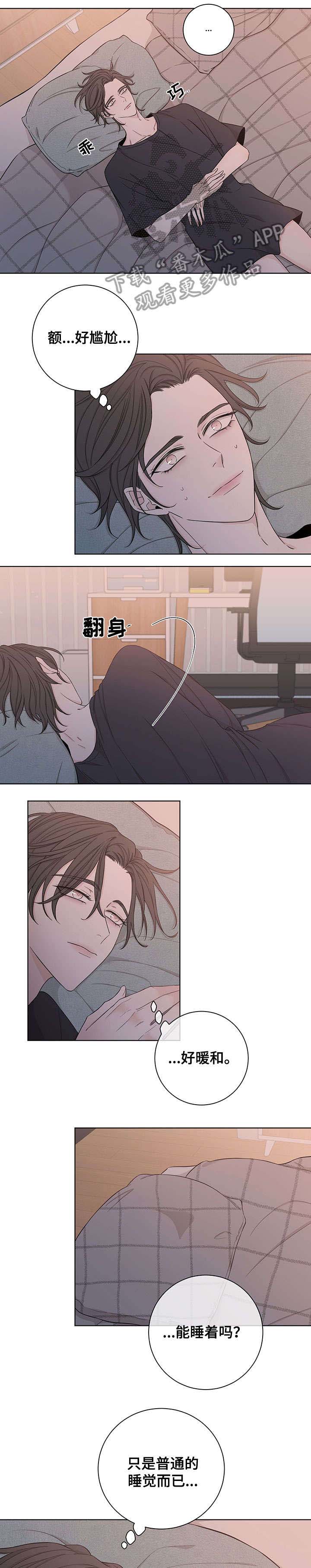 第49话2