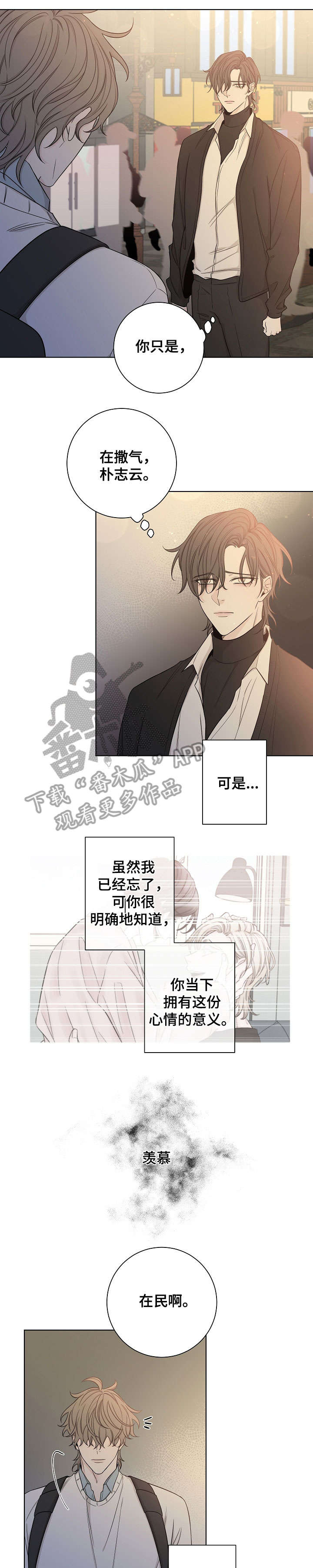 第47话0