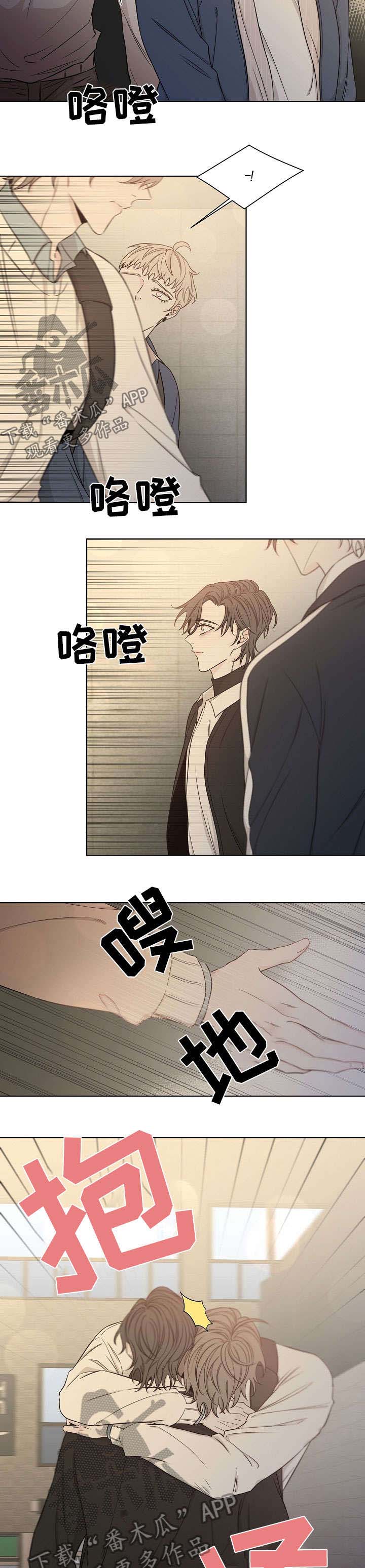 第44话1