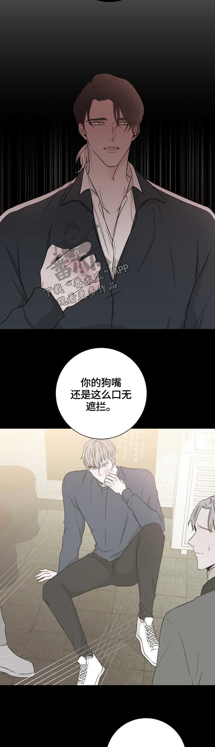 第43话1