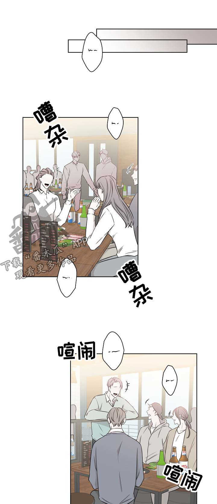 第42话0