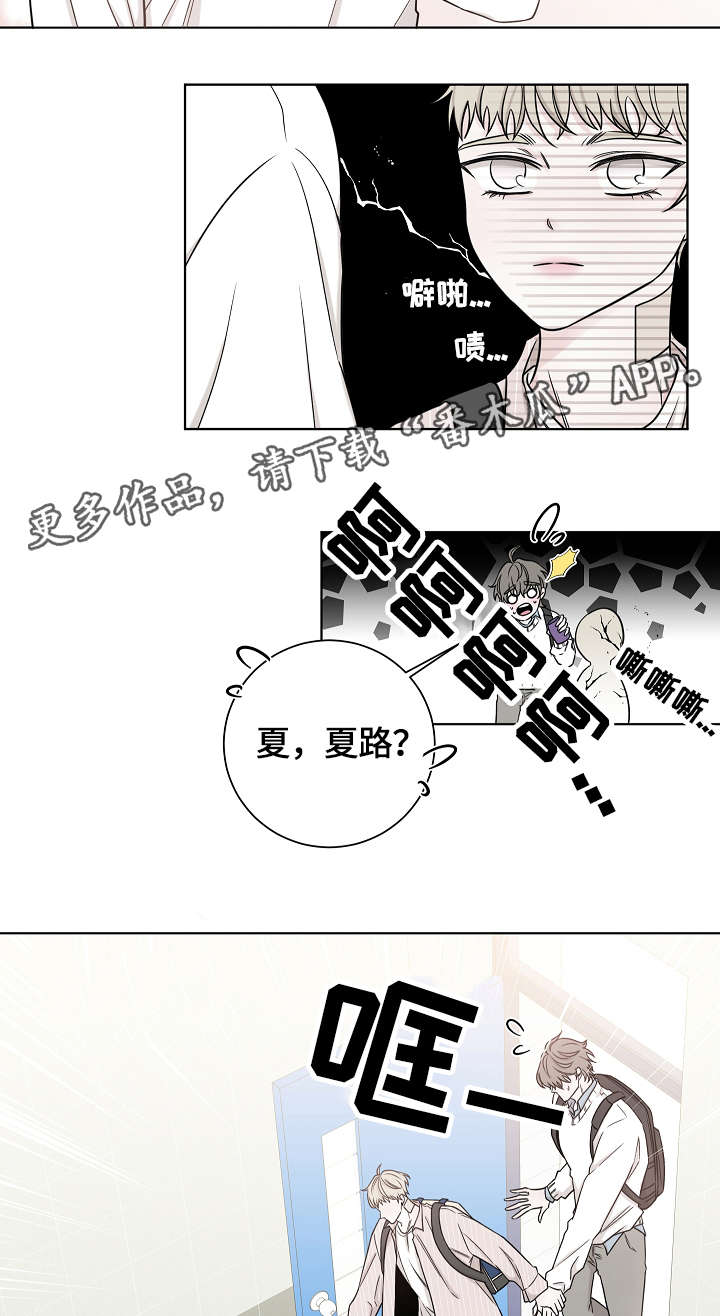 第39话4
