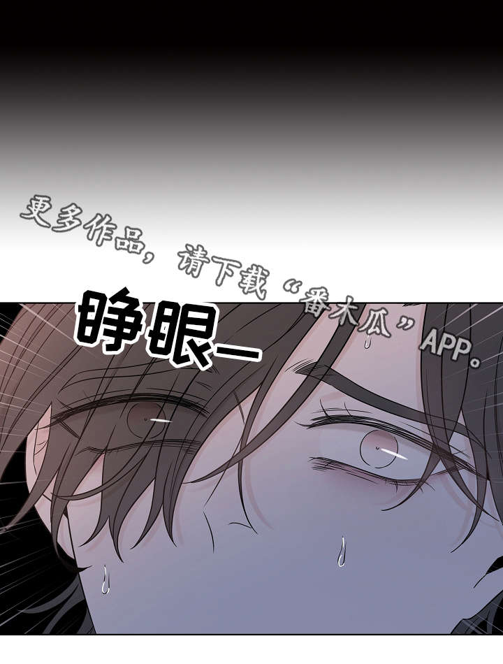 第37话2