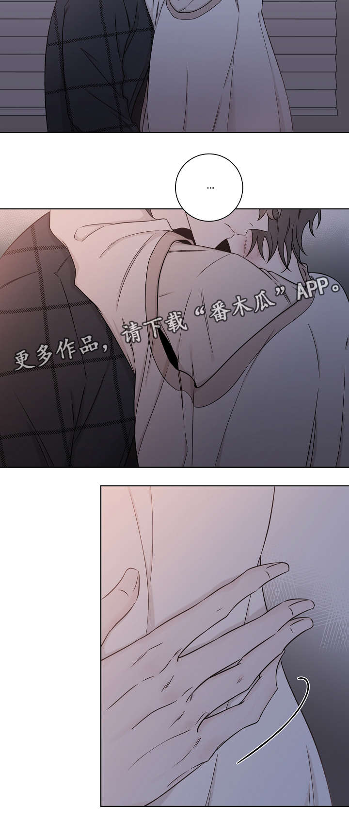 第37话6