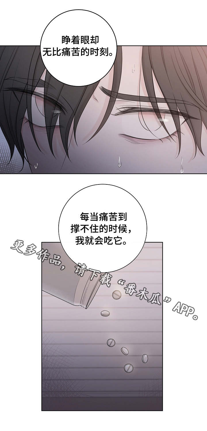 第36话6