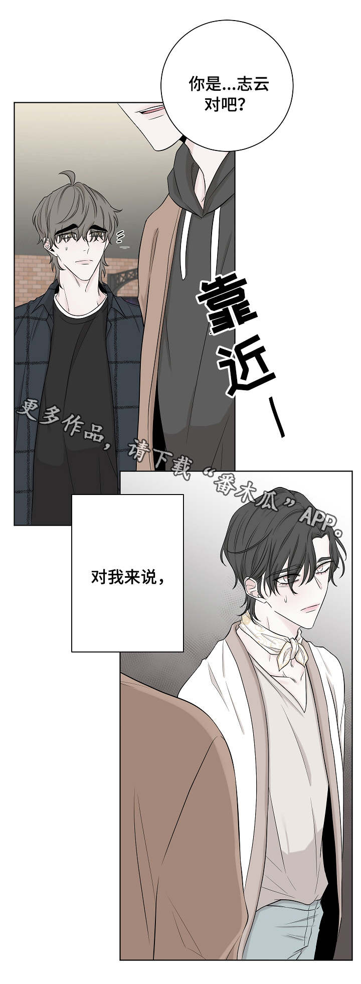 第34话0