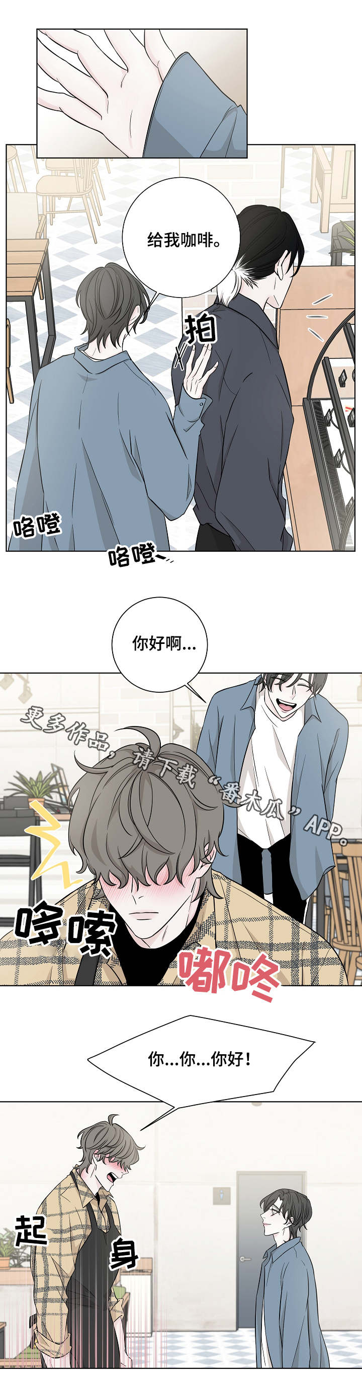 第21话0
