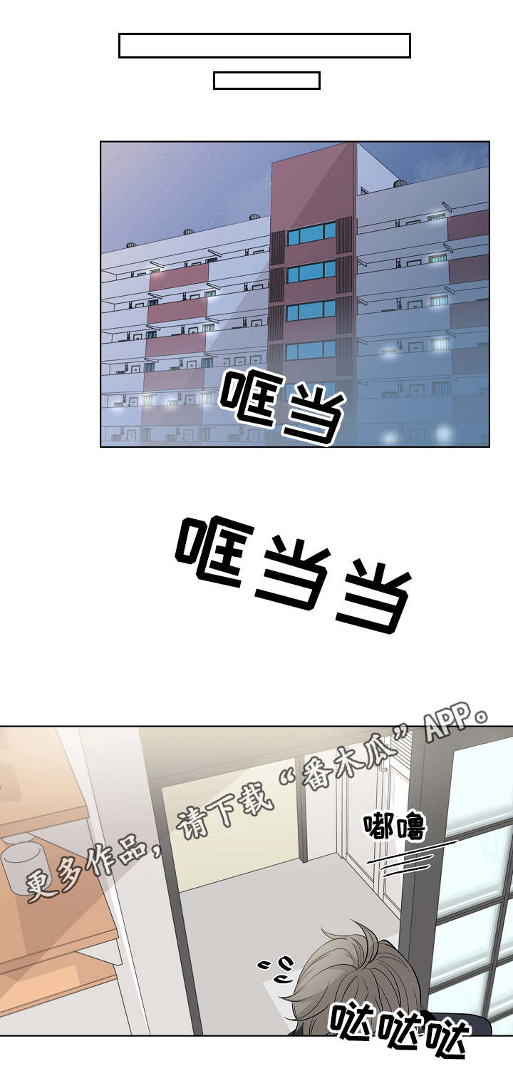 第12话5