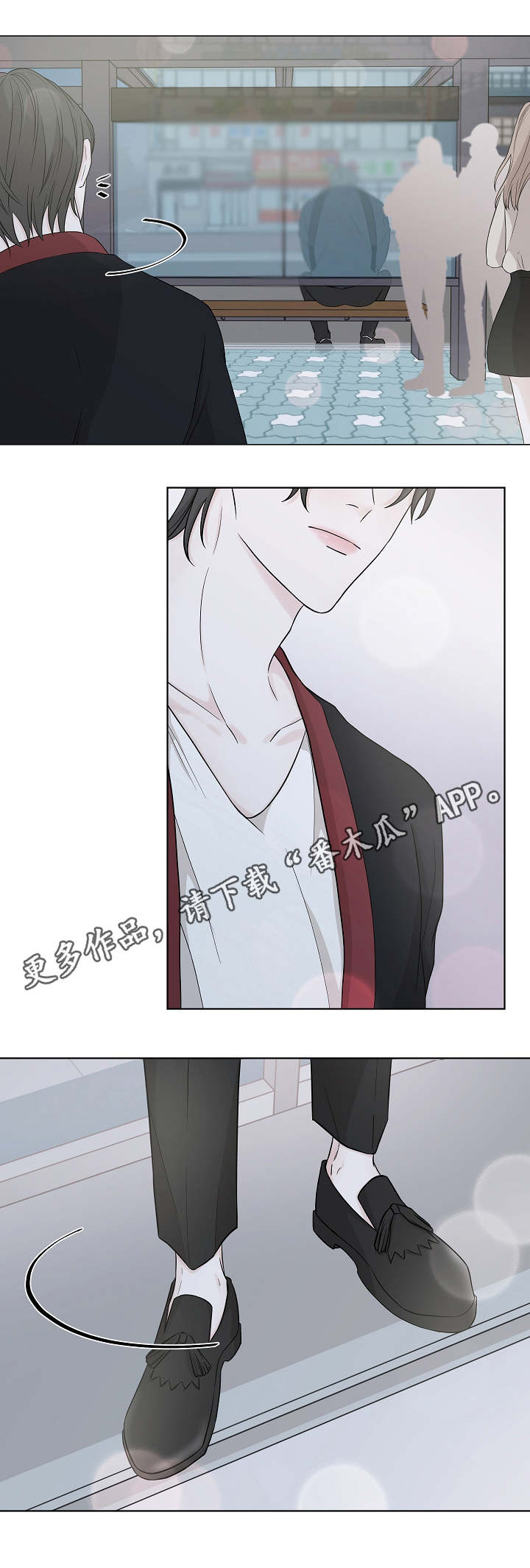 第10话6