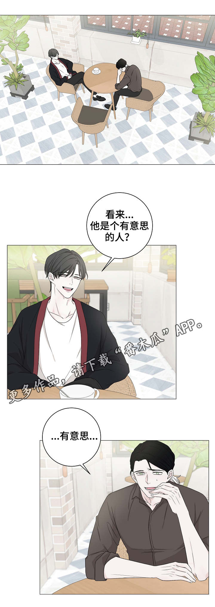 第9话0