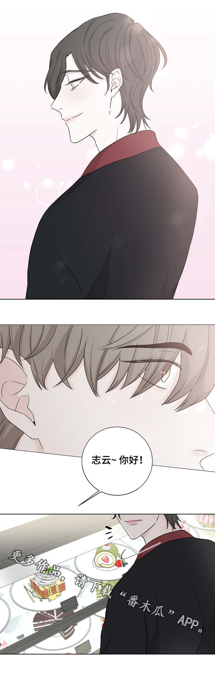 第7话0