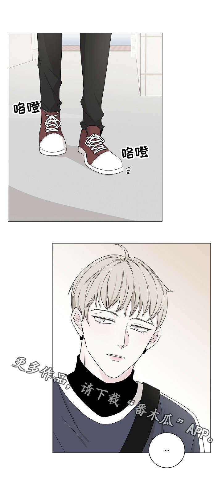 第6话4