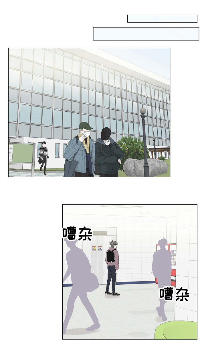 第1话5
