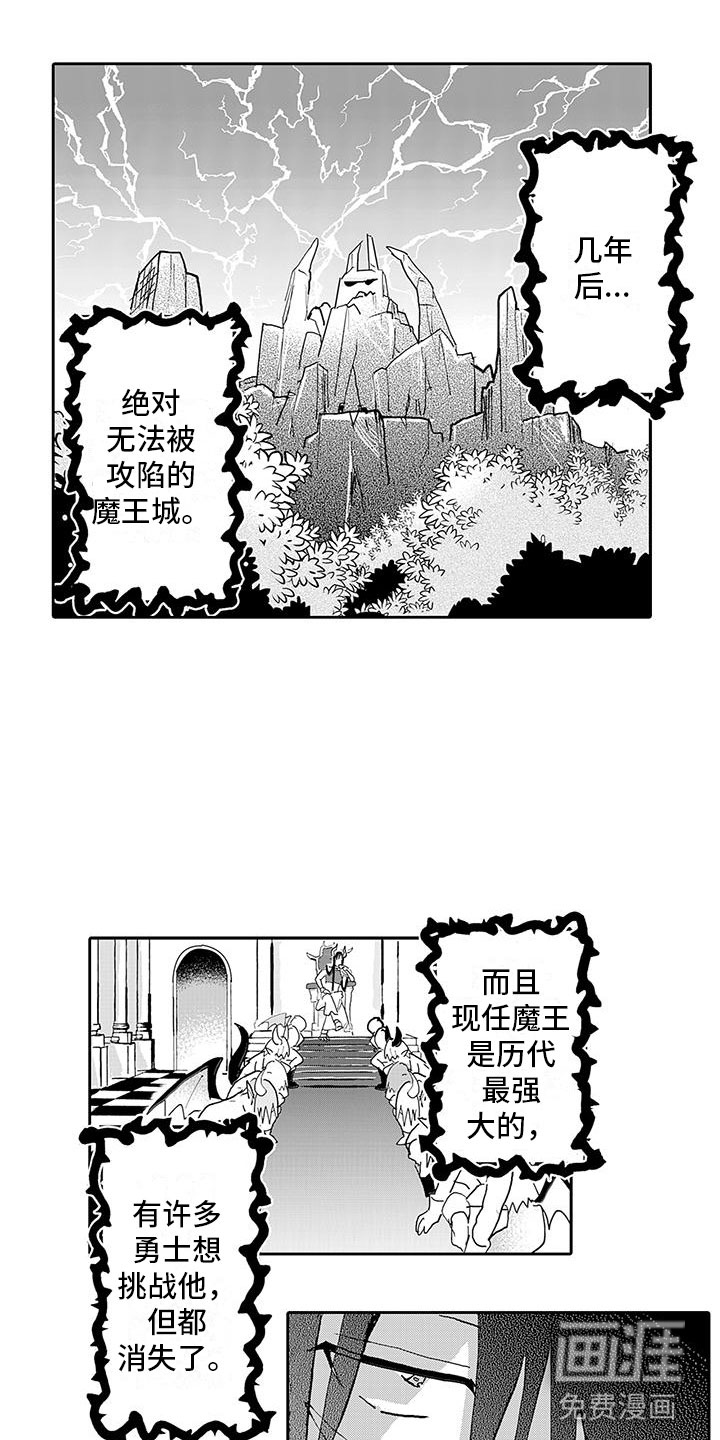 第15话0