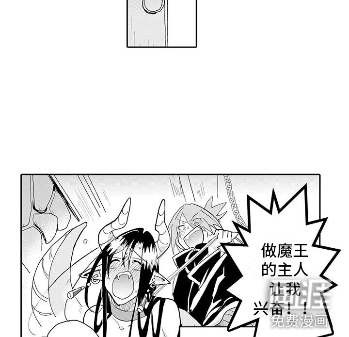 第15话12