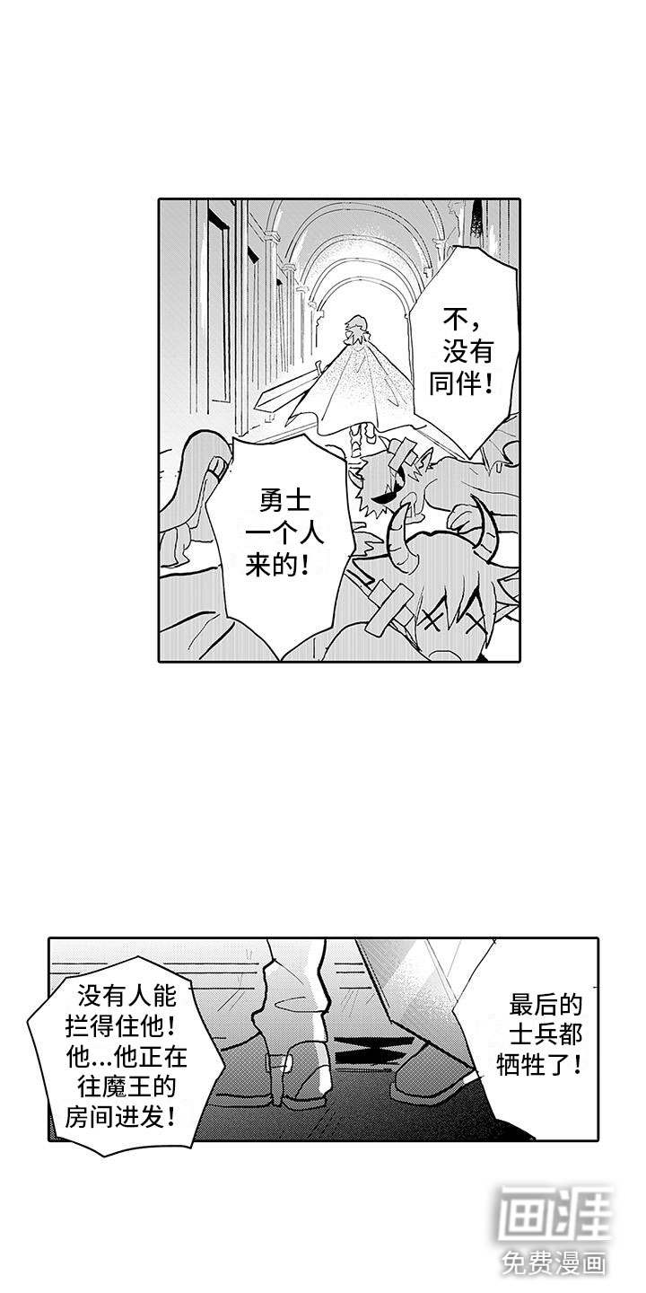 第15话2