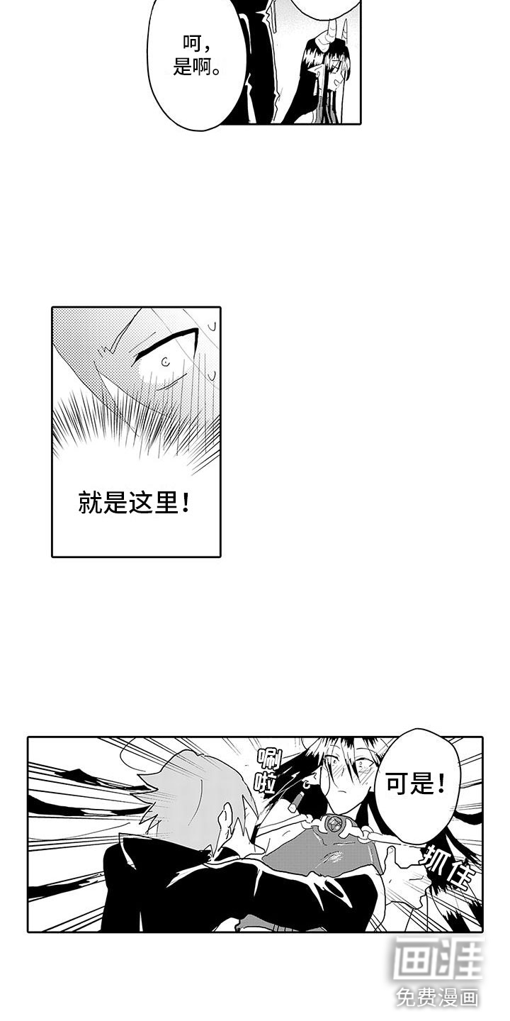 第13话16