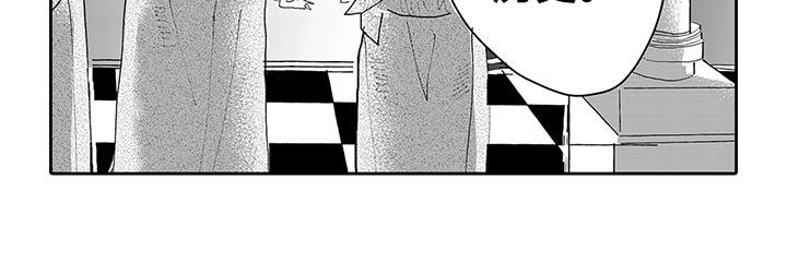 第13话4
