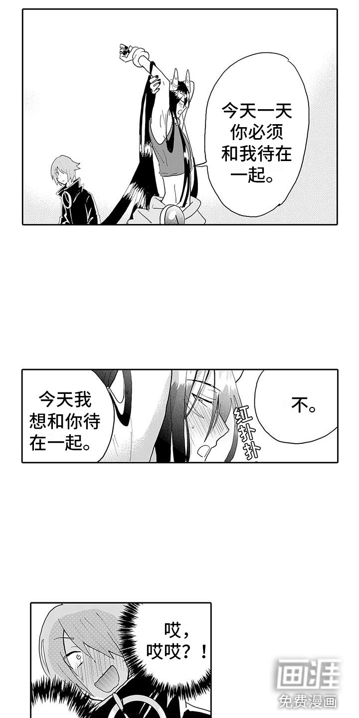 第12话14