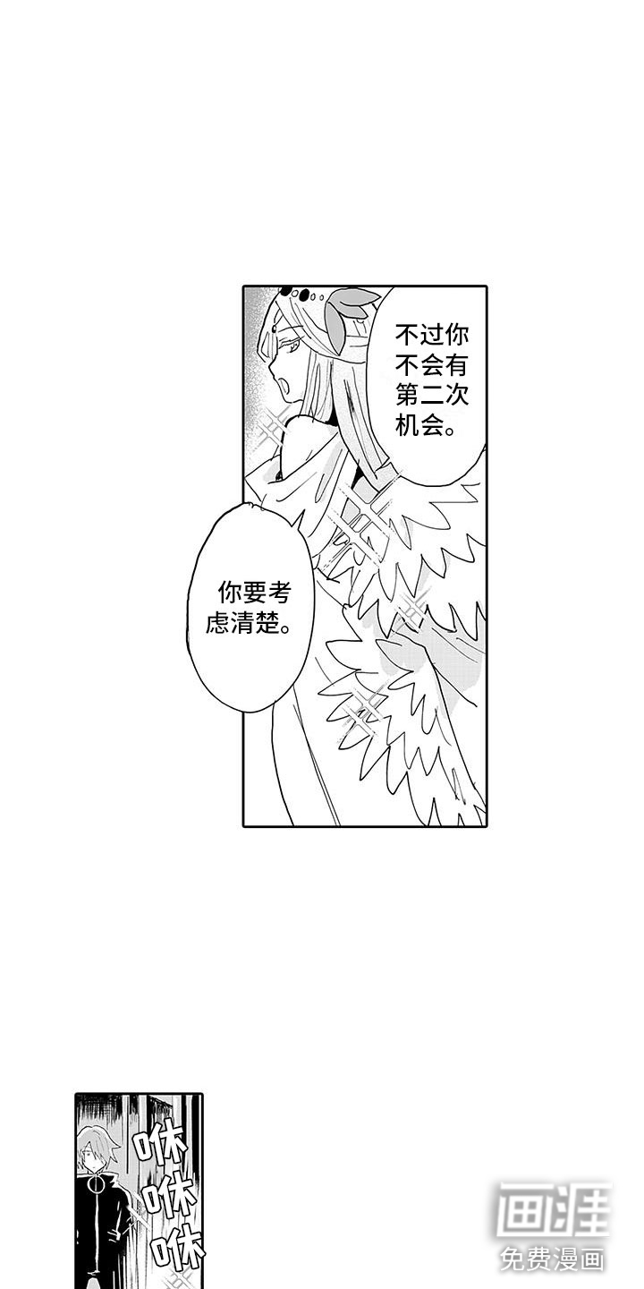 第12话5