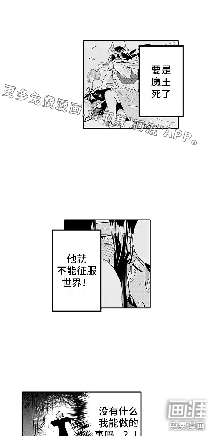 第11话0