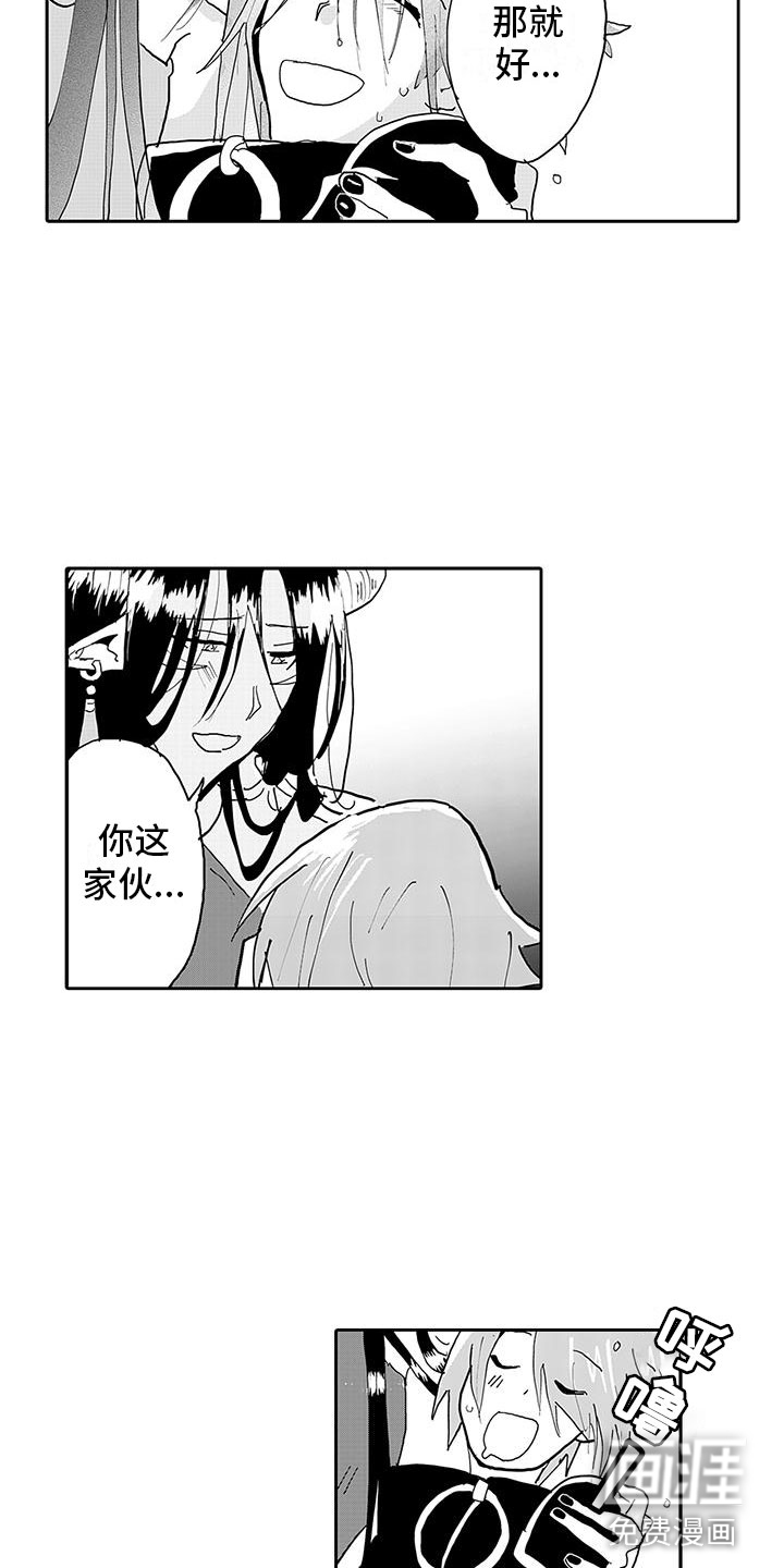 第11话11