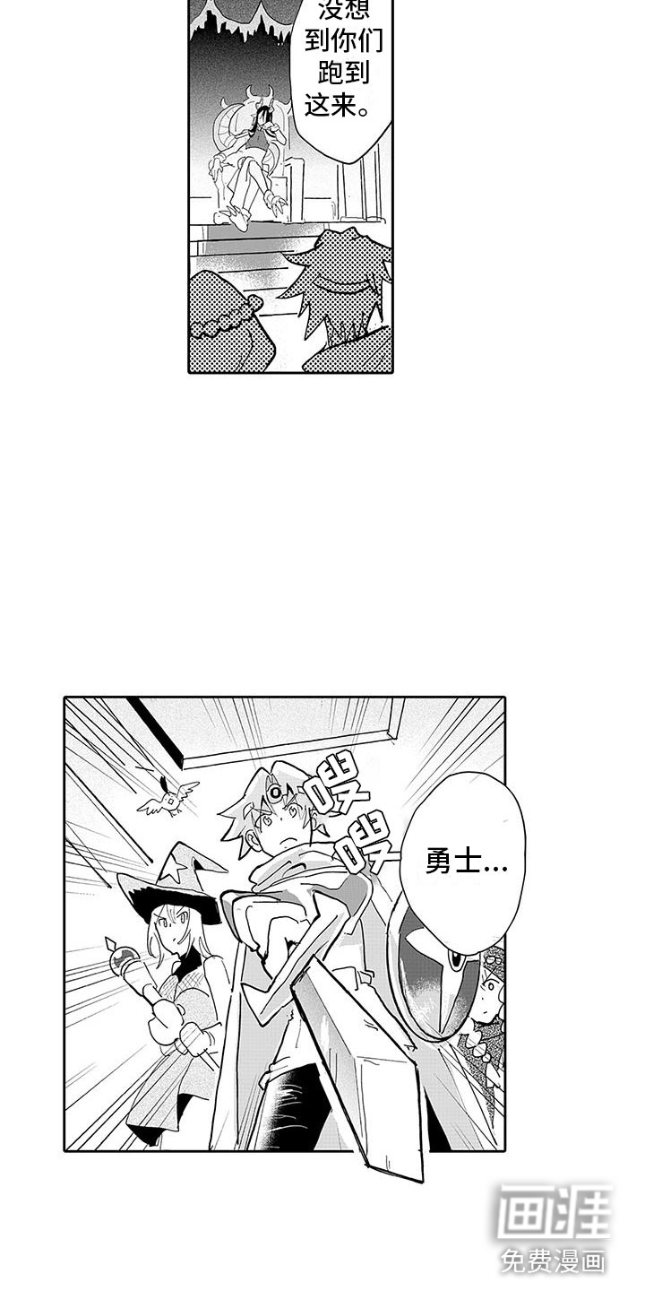 第11话2