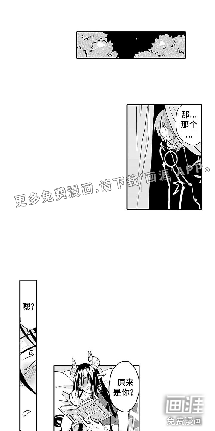 第8话0