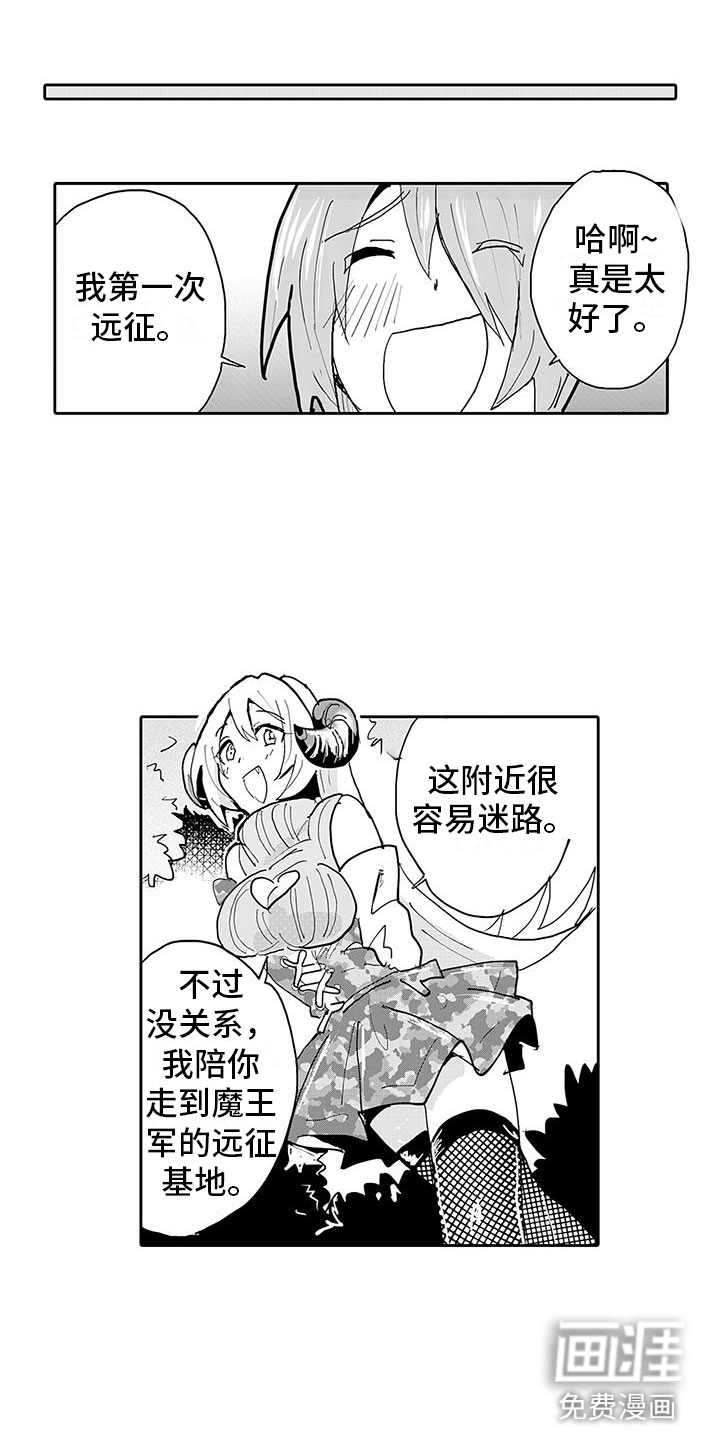 第7话0