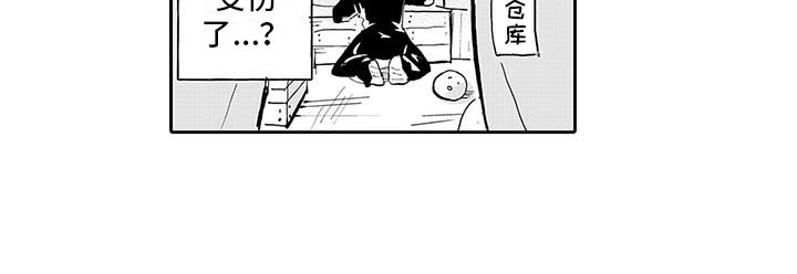 第7话16