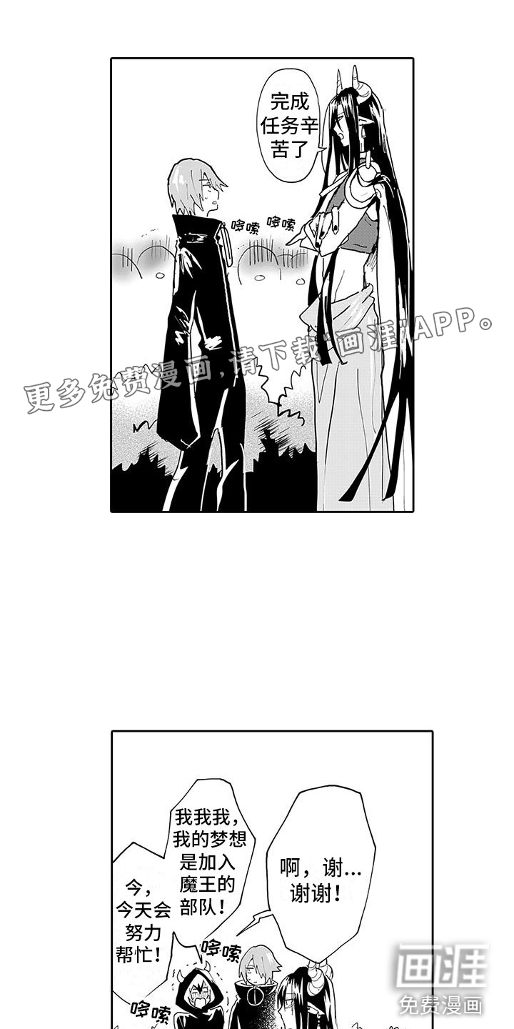 第6话0