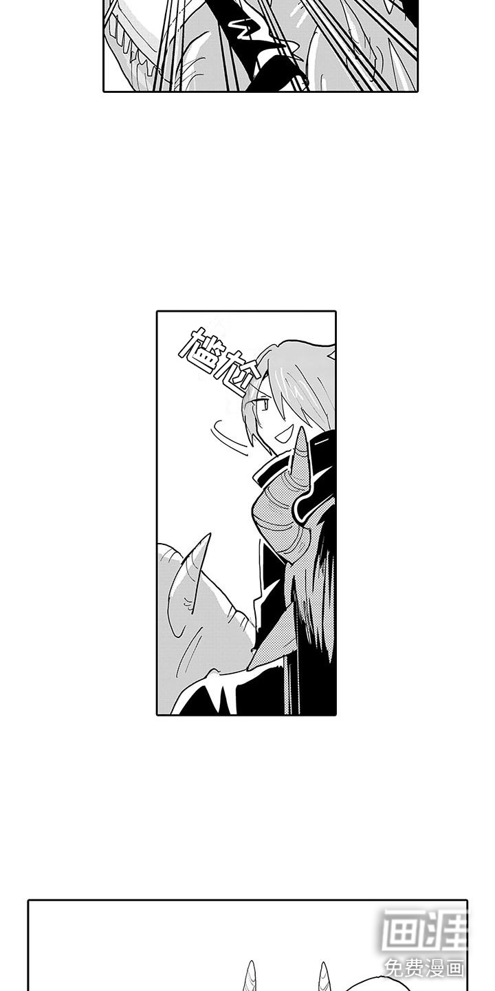 第6话11