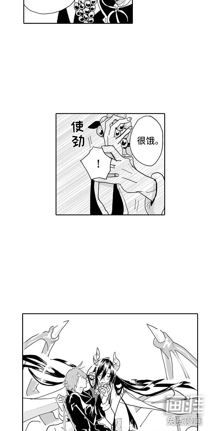 第6话6