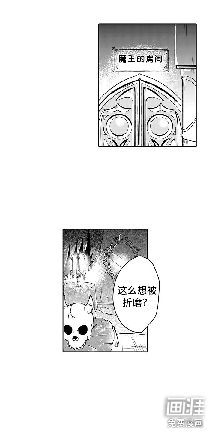 第5话0