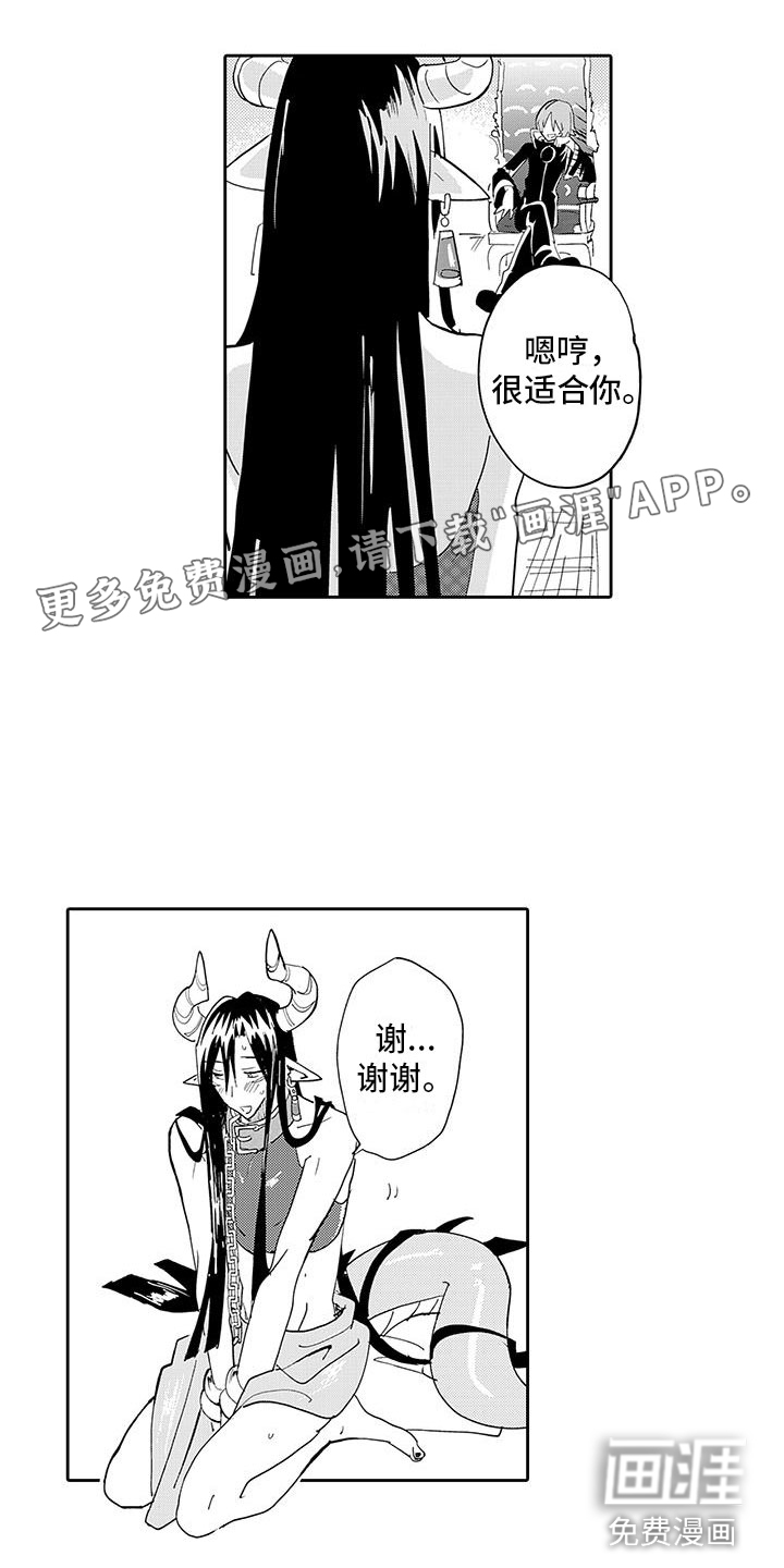 第4话0