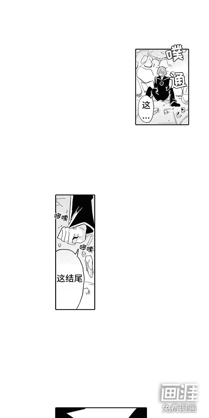 第4话15