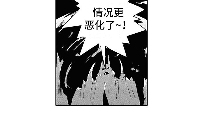 第4话16