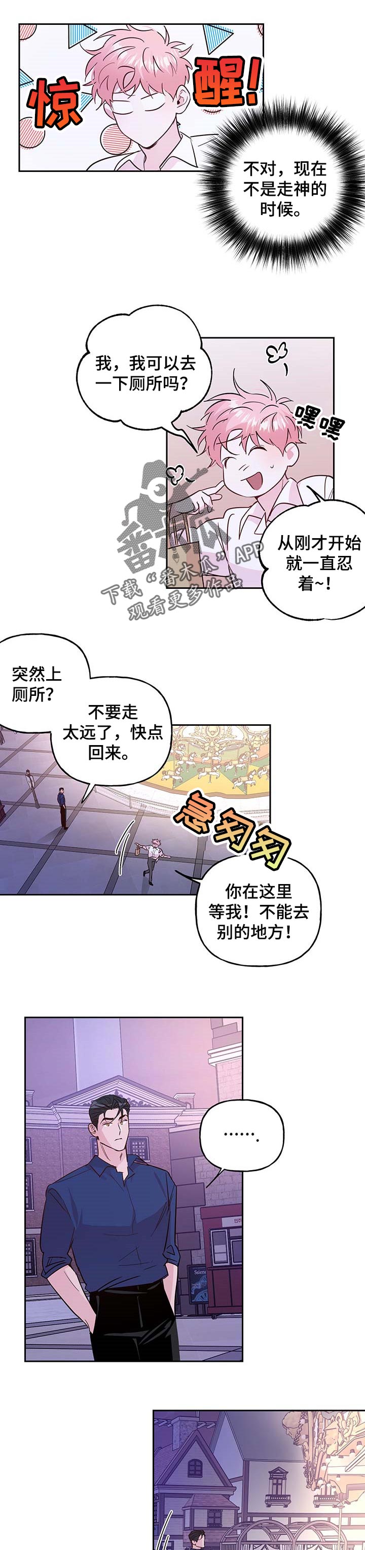 第114话0
