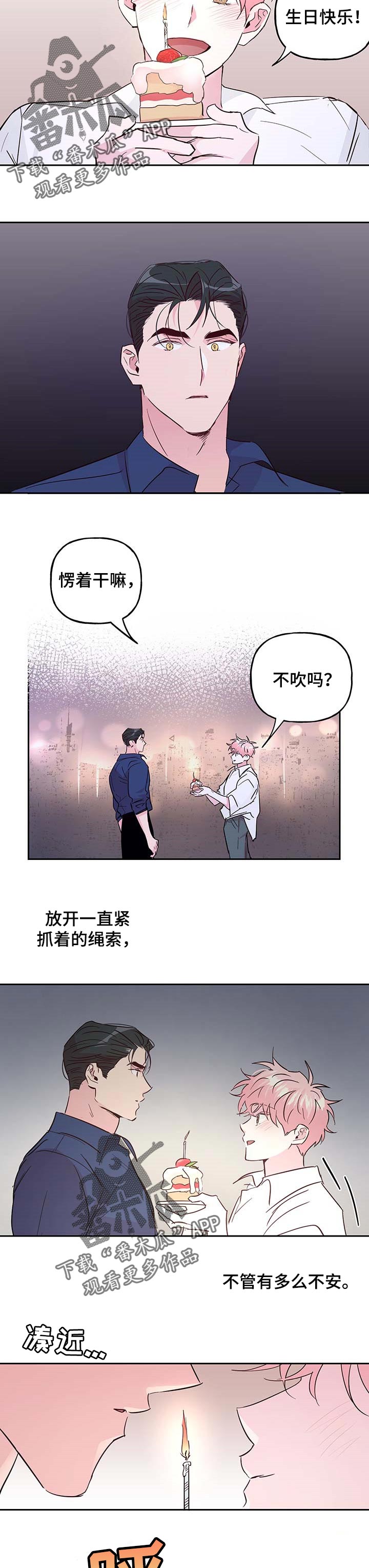 第114话5