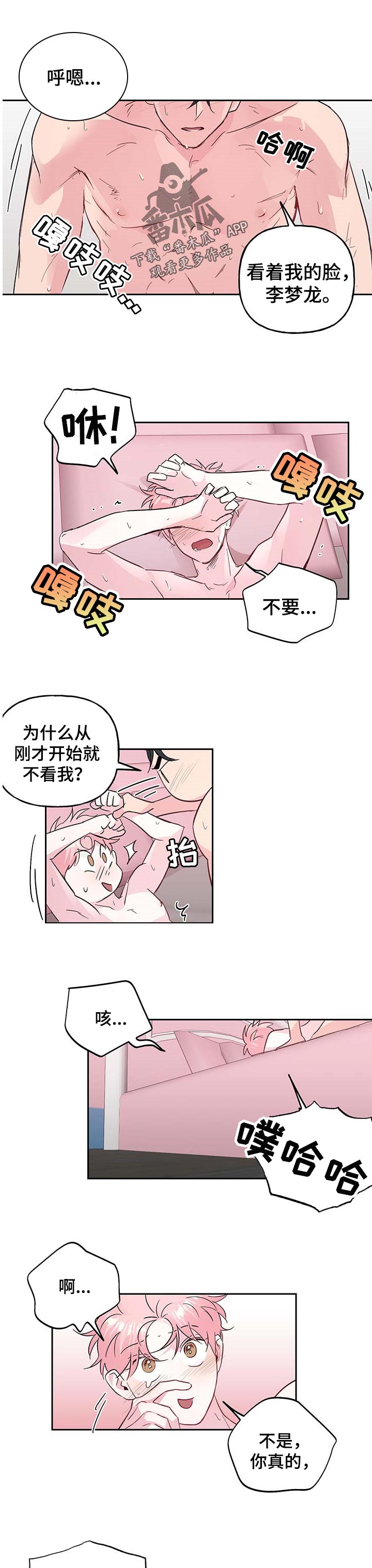 第109话0