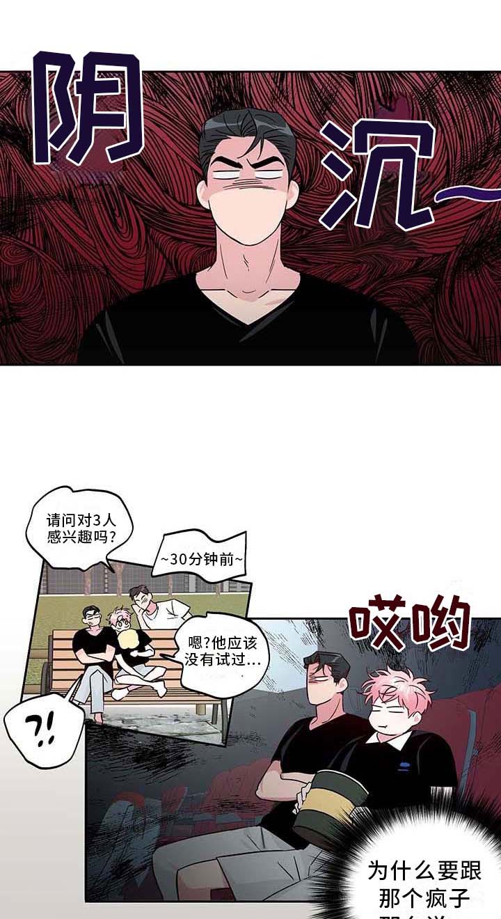第108话0