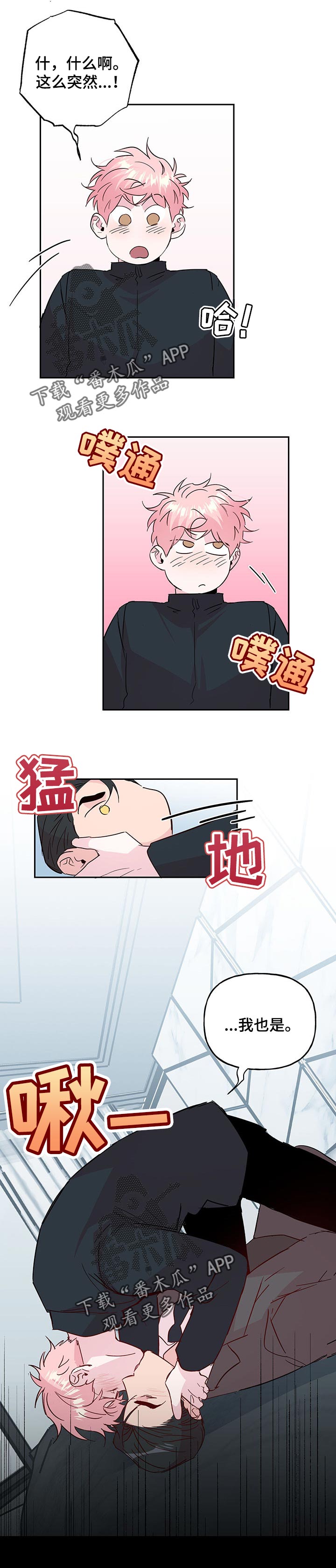 第106话0