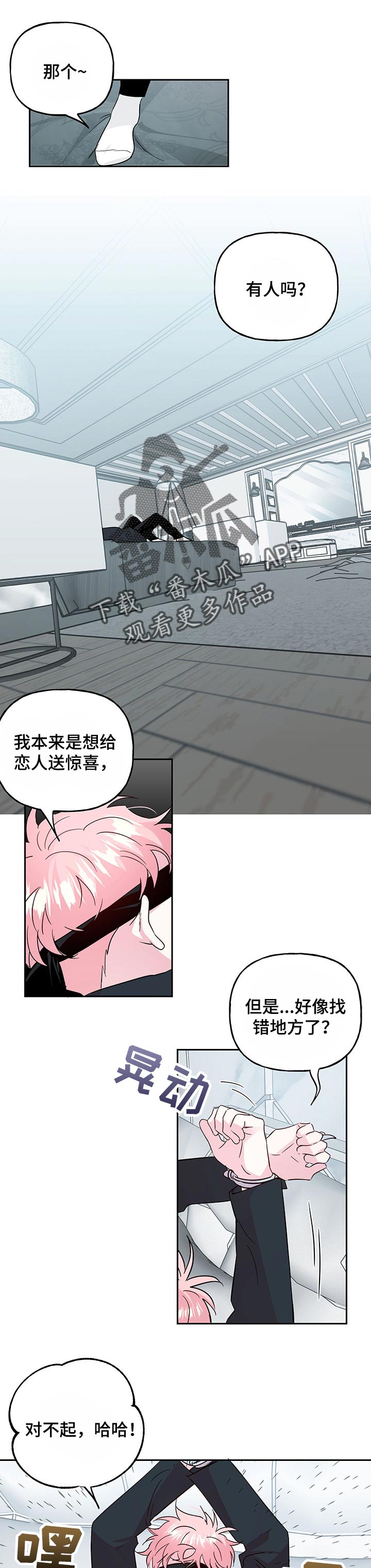 第105话0