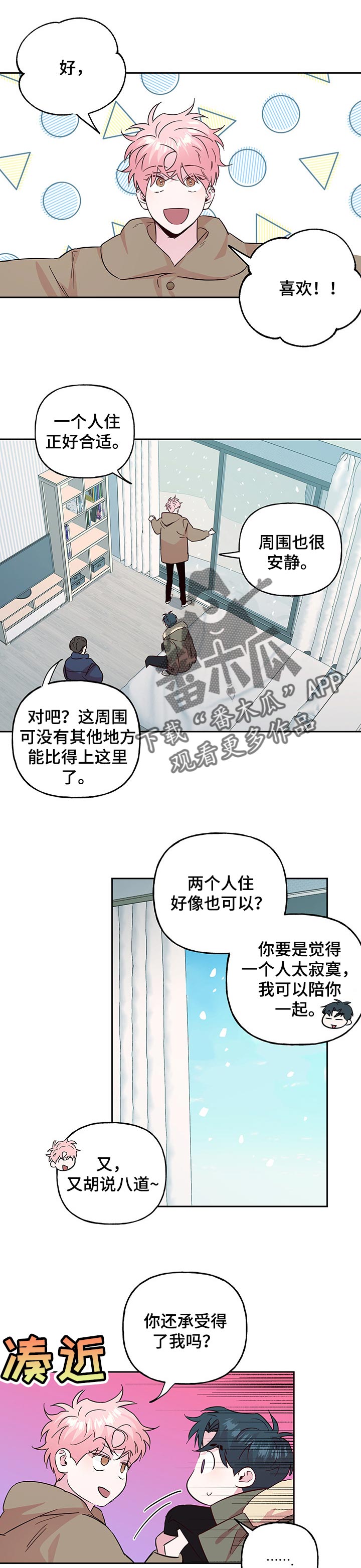 第101话0