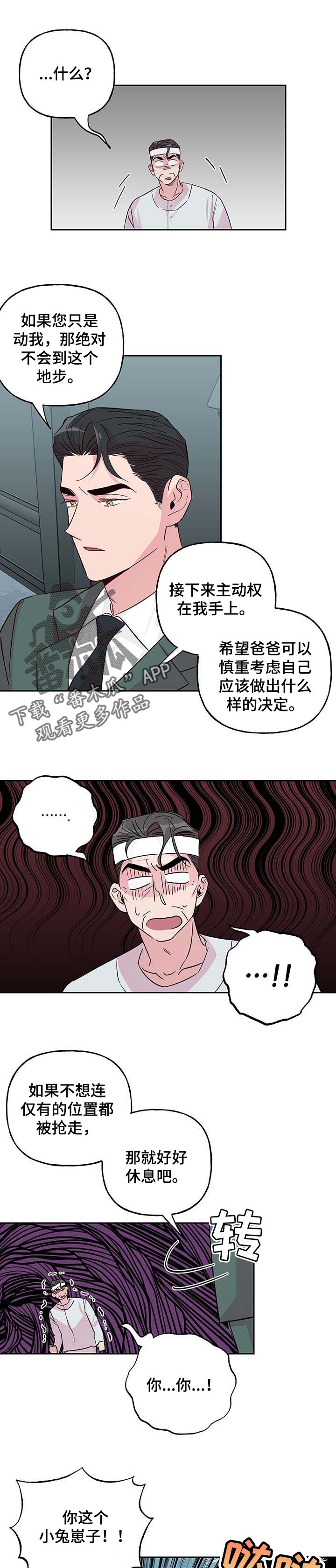 第100话0