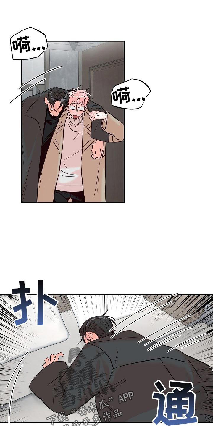 第61话1
