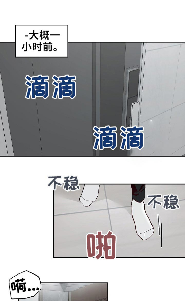 第60话0